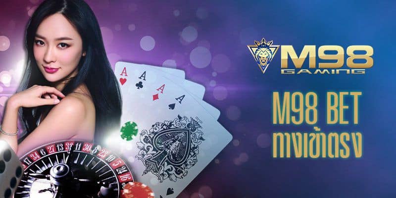 Kubet bet ทางเข้า